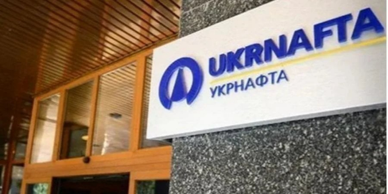 Відібране багатство Коломойського. Укрнафта хоче отримати контроль над однією з найбільших нафтових компаній країни — ЗМІ