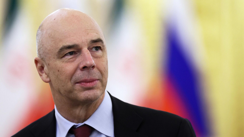Силуанов рассказал, как Россия поступает с доходами от западных активов