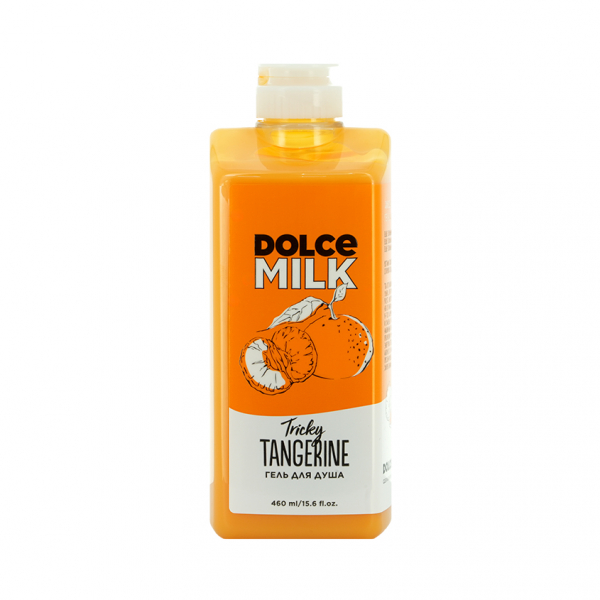 Гель для душа `DOLCE MILK` Заводной мандарин 460 мл